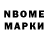 Метадон VHQ super mat