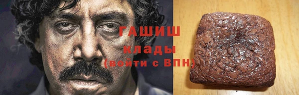 MDMA Premium VHQ Абаза