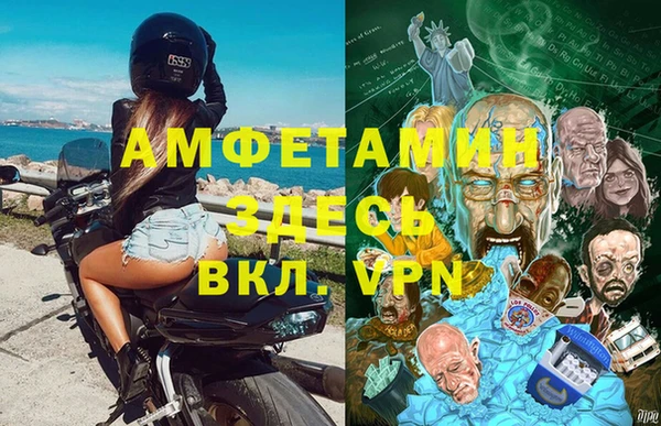 ПСИЛОЦИБИНОВЫЕ ГРИБЫ Абинск
