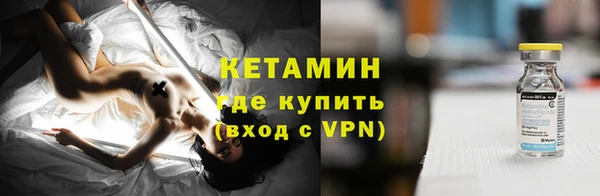 ПСИЛОЦИБИНОВЫЕ ГРИБЫ Абинск