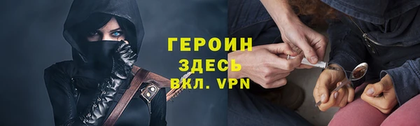 ПСИЛОЦИБИНОВЫЕ ГРИБЫ Абинск