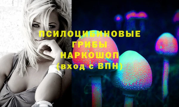 MDMA Premium VHQ Абаза