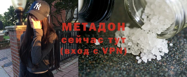 ПСИЛОЦИБИНОВЫЕ ГРИБЫ Абинск