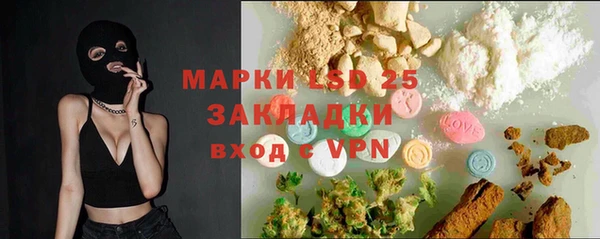 MDMA Premium VHQ Абаза
