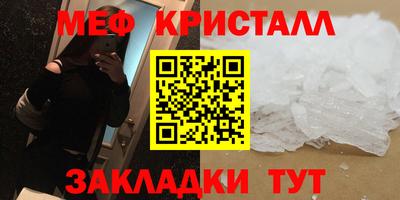 ECSTASY Обнинск
