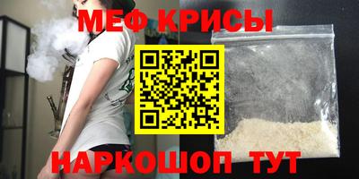 индика Обь