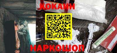индика Обь