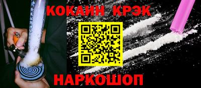 винт Нягань