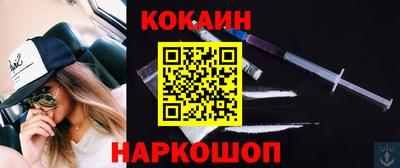 винт Нягань