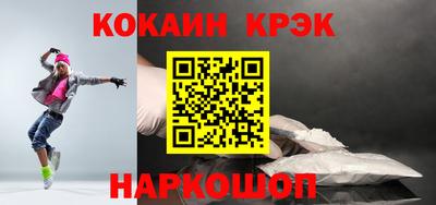 индика Обь