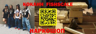 винт Нягань