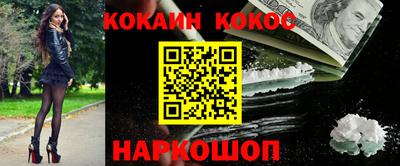 винт Нягань