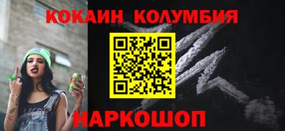 ECSTASY Обнинск