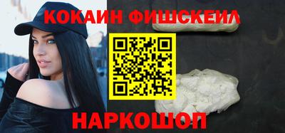 винт Нягань