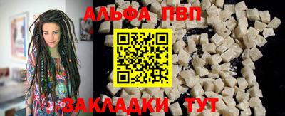 винт Нягань