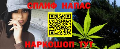 прущая мука Первоуральск
