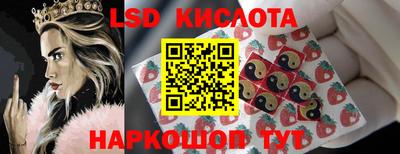 ECSTASY Обнинск