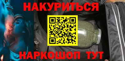 ECSTASY Обнинск