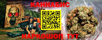 винт Нягань