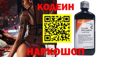 ECSTASY Обнинск