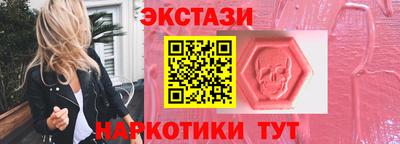 индика Обь