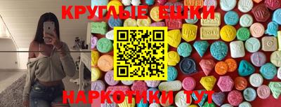 индика Обь