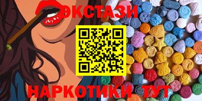 бошки Кохма