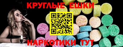 прущая мука Первоуральск
