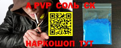 ECSTASY Обнинск