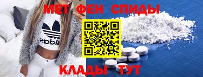 бошки Красноармейск