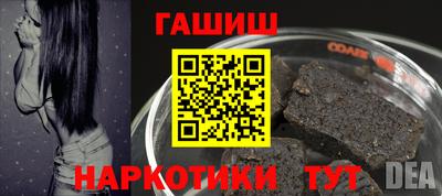 винт Нягань