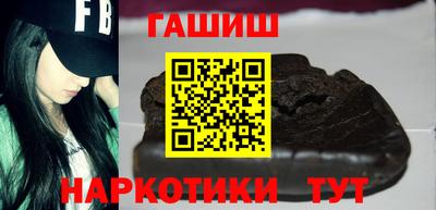 ECSTASY Обнинск
