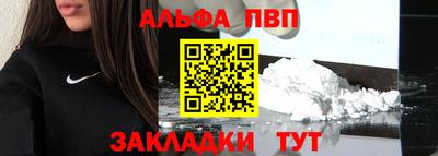 индика Обь