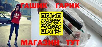 индика Обь