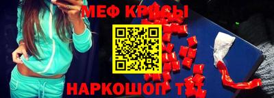 ECSTASY Обнинск
