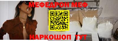 винт Нягань
