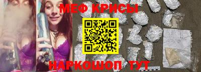 герыч Партизанск