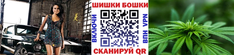 Каннабис MAZAR  хочу   Азов 