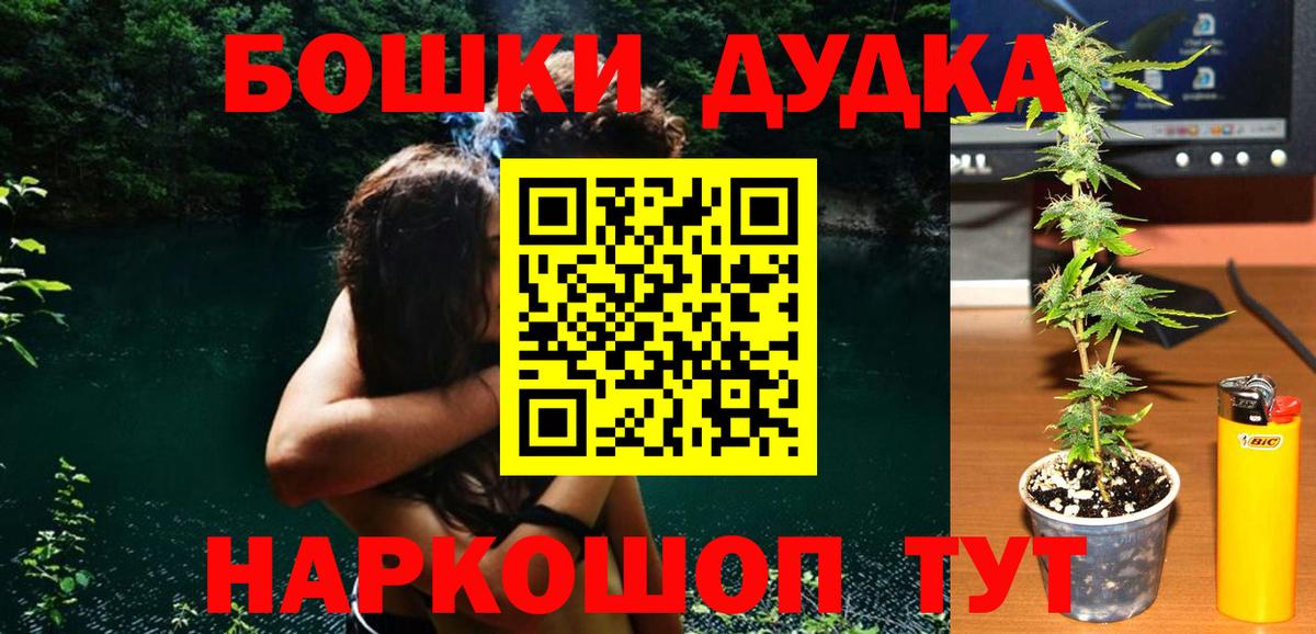 A PVP Азов